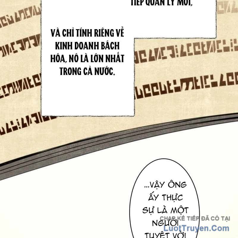 Wild Ranker Chapter 32 - Trang 2