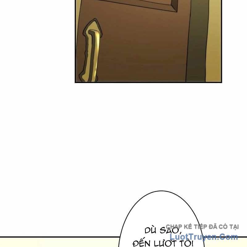 Wild Ranker Chapter 32 - Trang 2