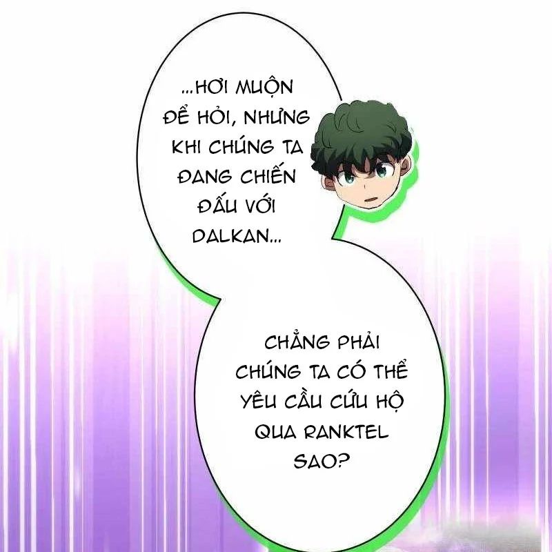 Wild Ranker Chapter 32 - Trang 2