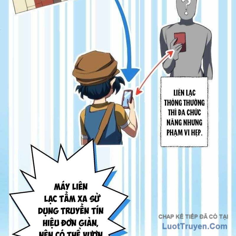 Wild Ranker Chapter 32 - Trang 2