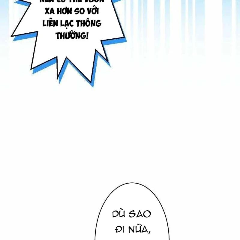 Wild Ranker Chapter 32 - Trang 2