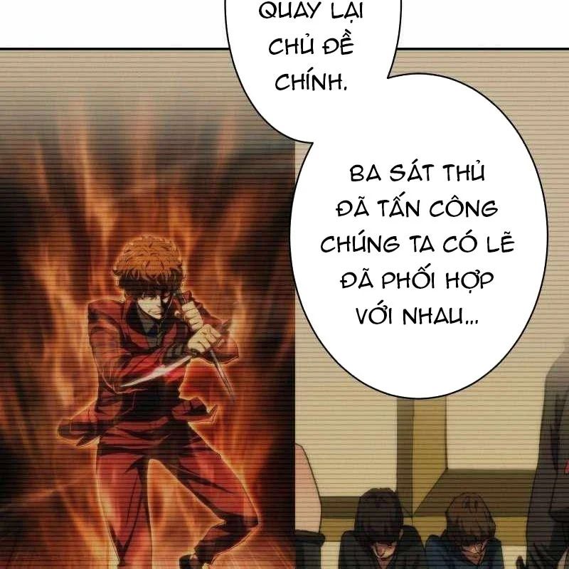 Wild Ranker Chapter 32 - Trang 2