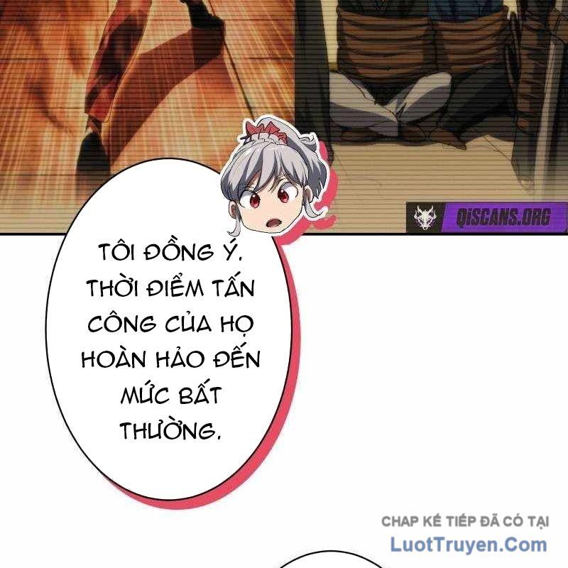 Wild Ranker Chapter 32 - Trang 2