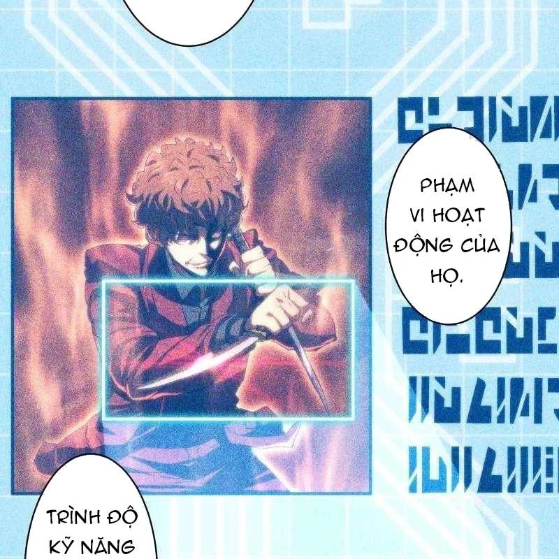 Wild Ranker Chapter 32 - Trang 2