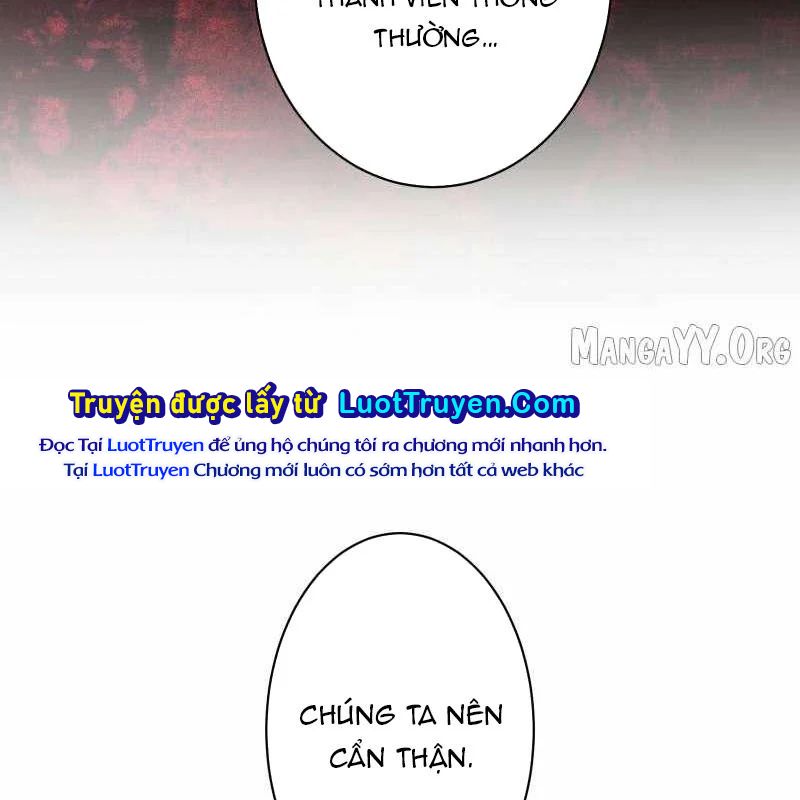 Wild Ranker Chapter 32 - Trang 2