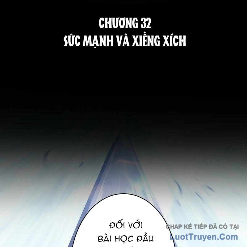 Wild Ranker Chapter 32 - Trang 2