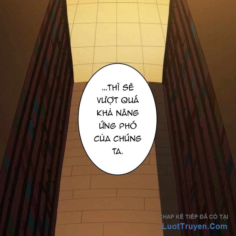 Wild Ranker Chapter 32 - Trang 2