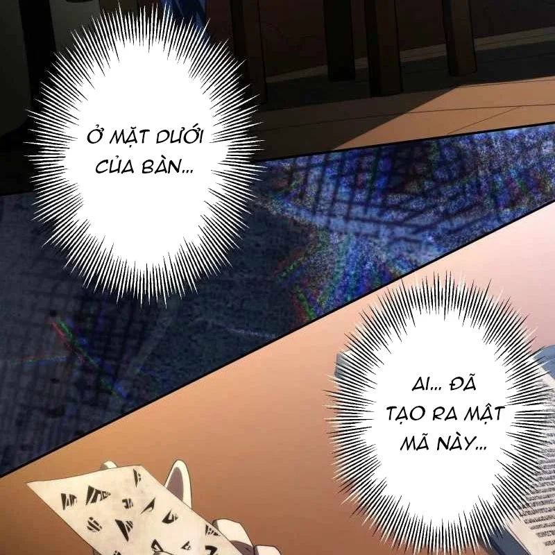 Wild Ranker Chapter 32 - Trang 2