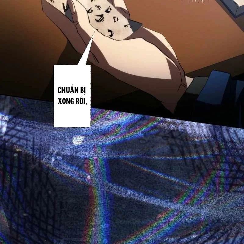 Wild Ranker Chapter 32 - Trang 2