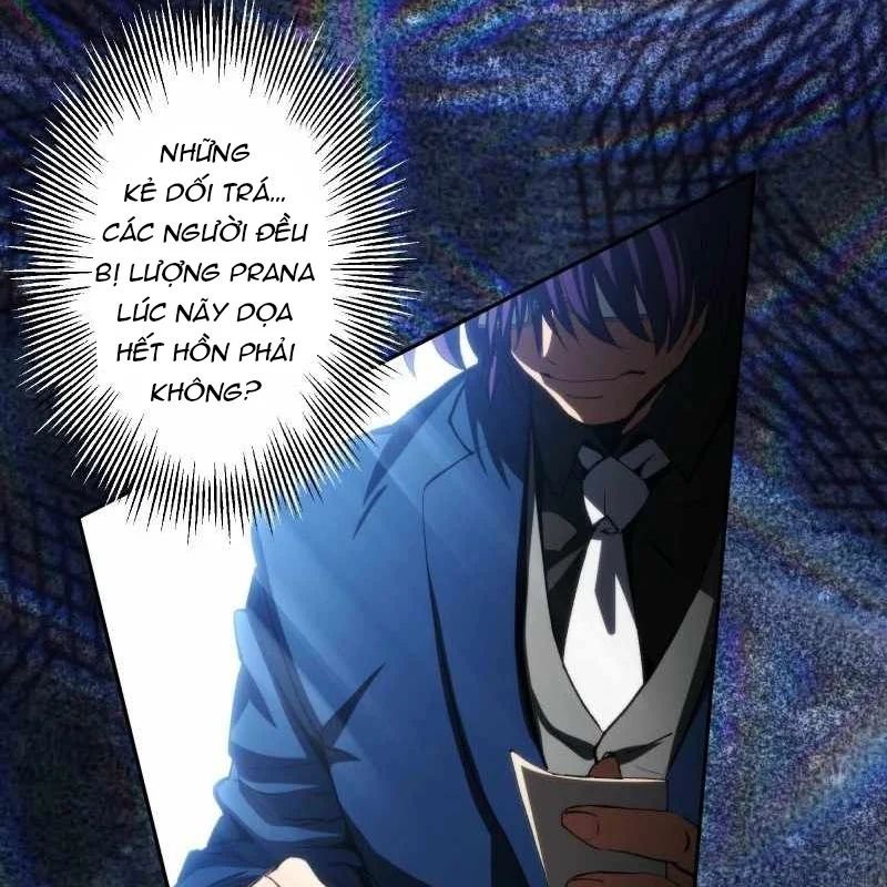 Wild Ranker Chapter 32 - Trang 2