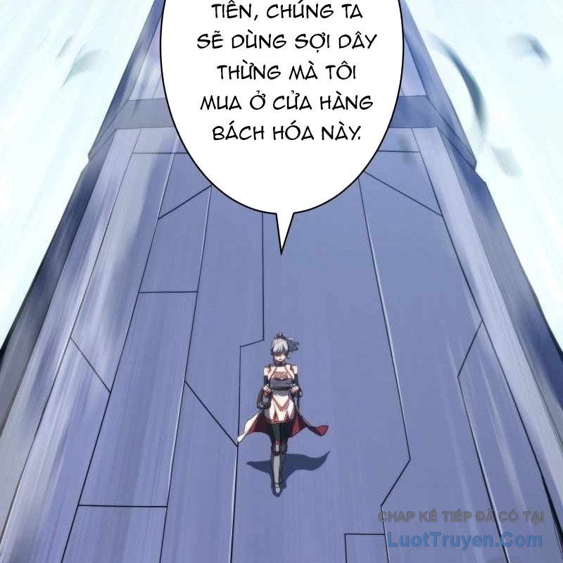 Wild Ranker Chapter 32 - Trang 2