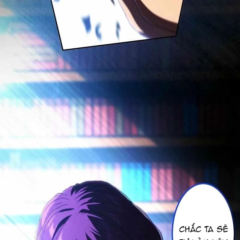 Wild Ranker Chapter 32 - Trang 2