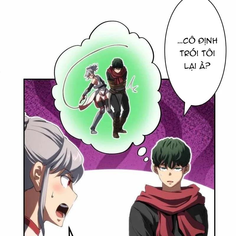 Wild Ranker Chapter 32 - Trang 2