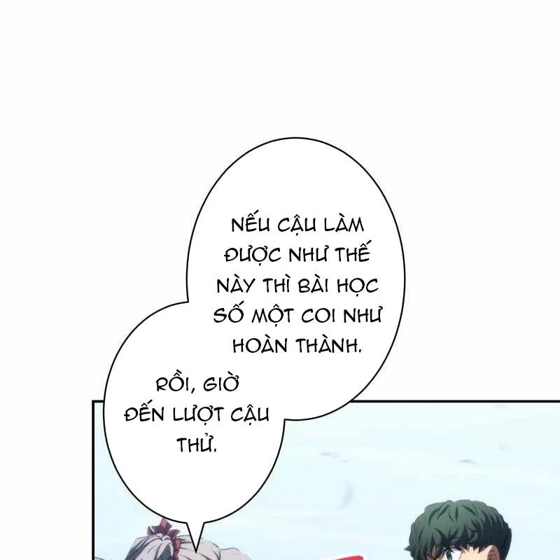 Wild Ranker Chapter 32 - Trang 2