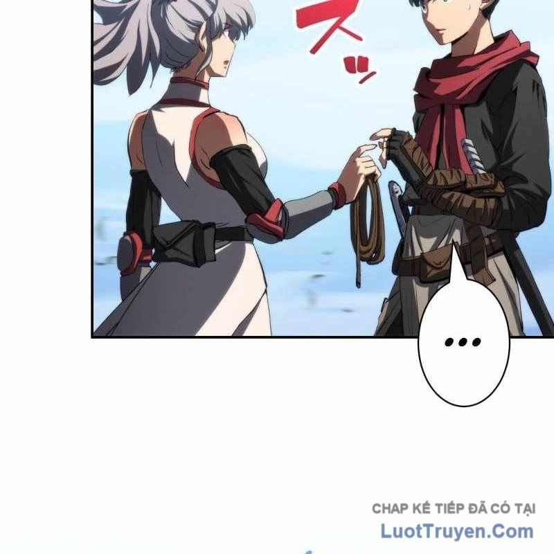 Wild Ranker Chapter 32 - Trang 2