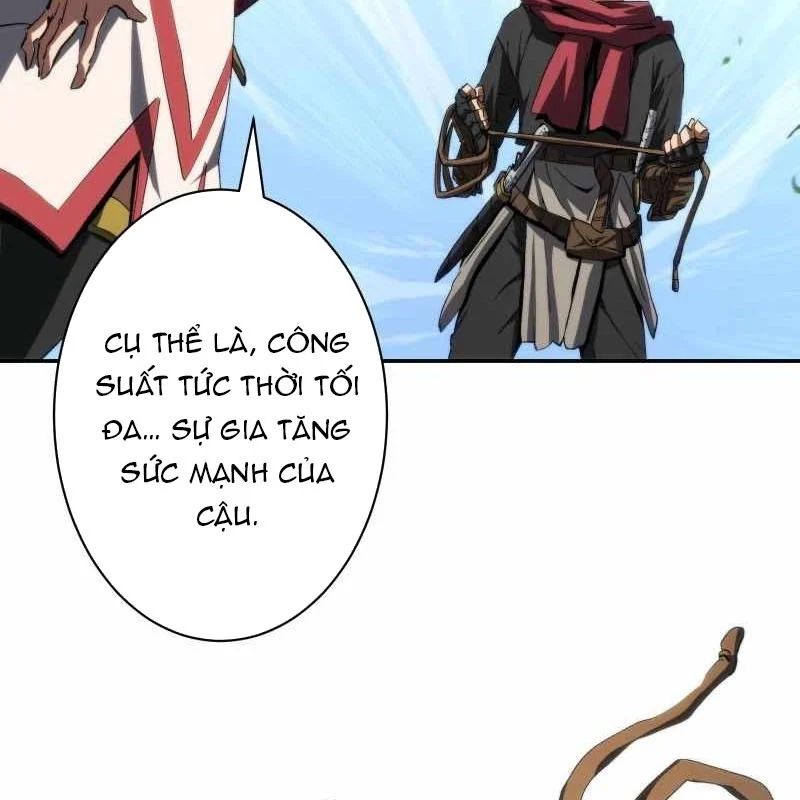 Wild Ranker Chapter 32 - Trang 2