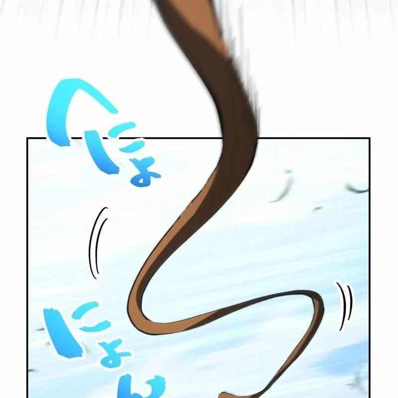 Wild Ranker Chapter 32 - Trang 2