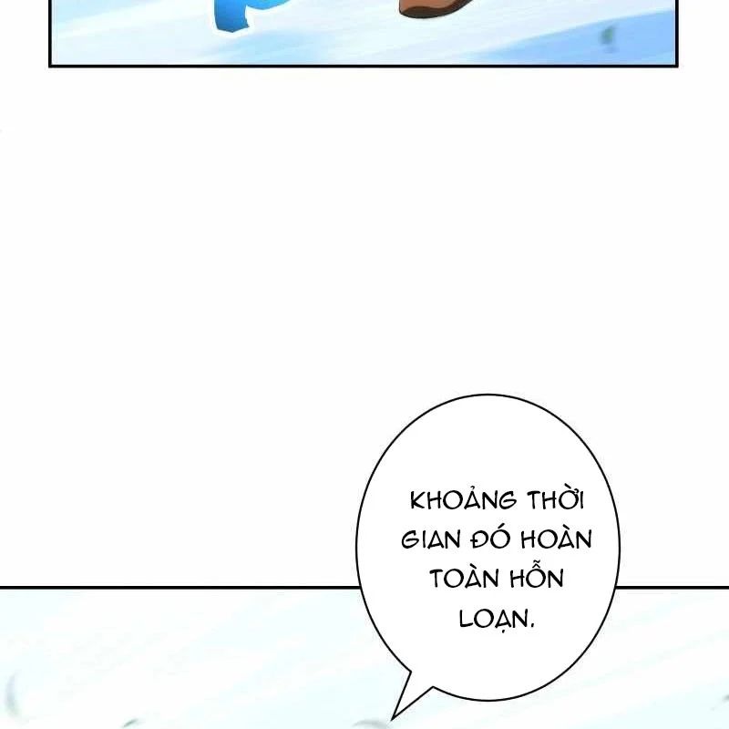 Wild Ranker Chapter 32 - Trang 2