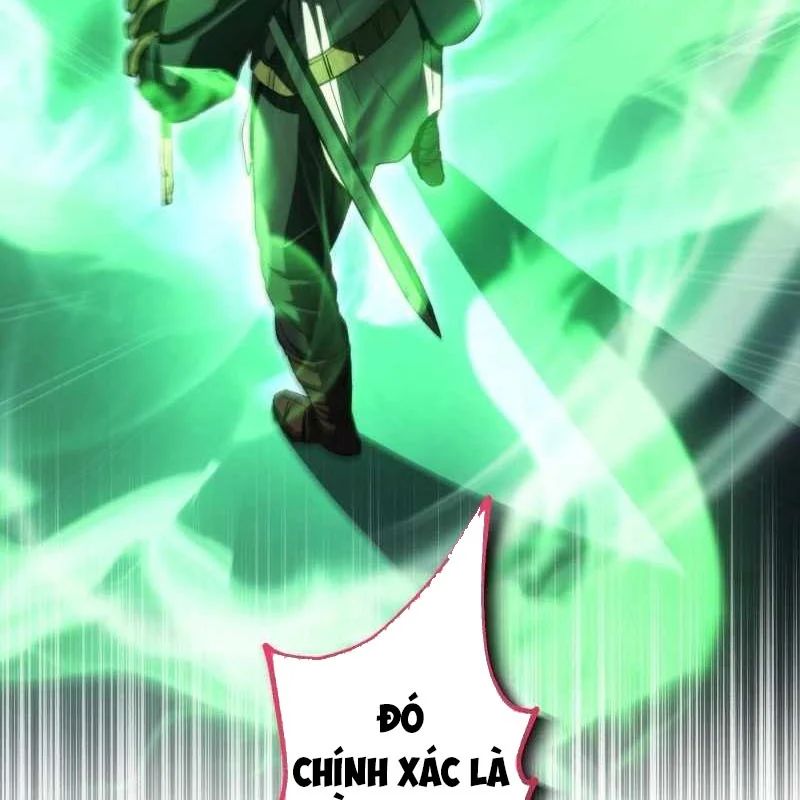 Wild Ranker Chapter 32 - Trang 2