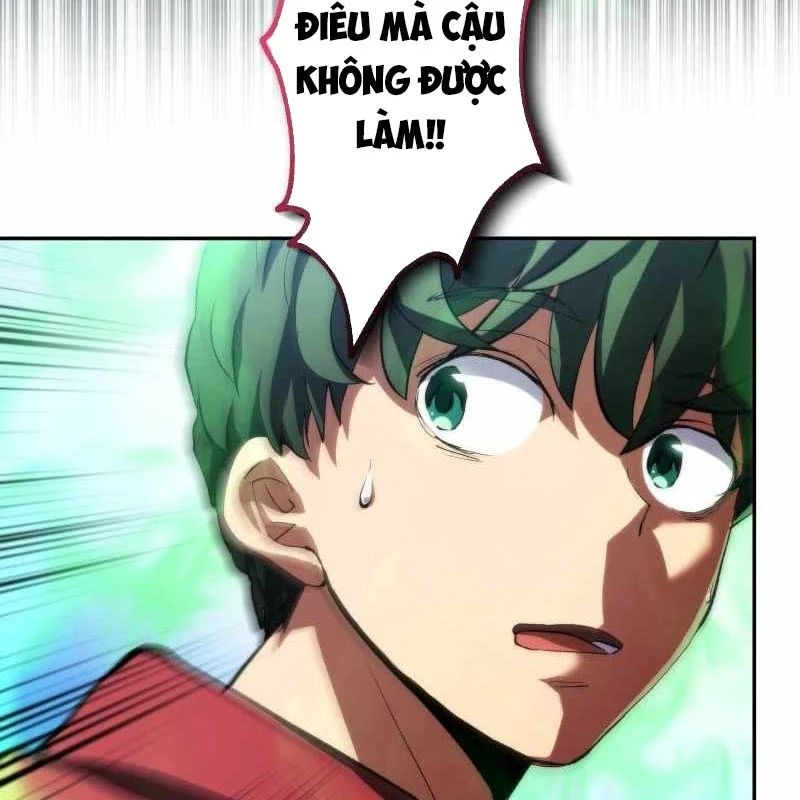 Wild Ranker Chapter 32 - Trang 2