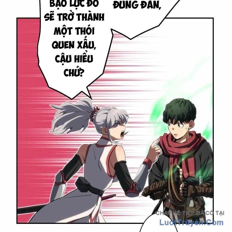 Wild Ranker Chapter 32 - Trang 2