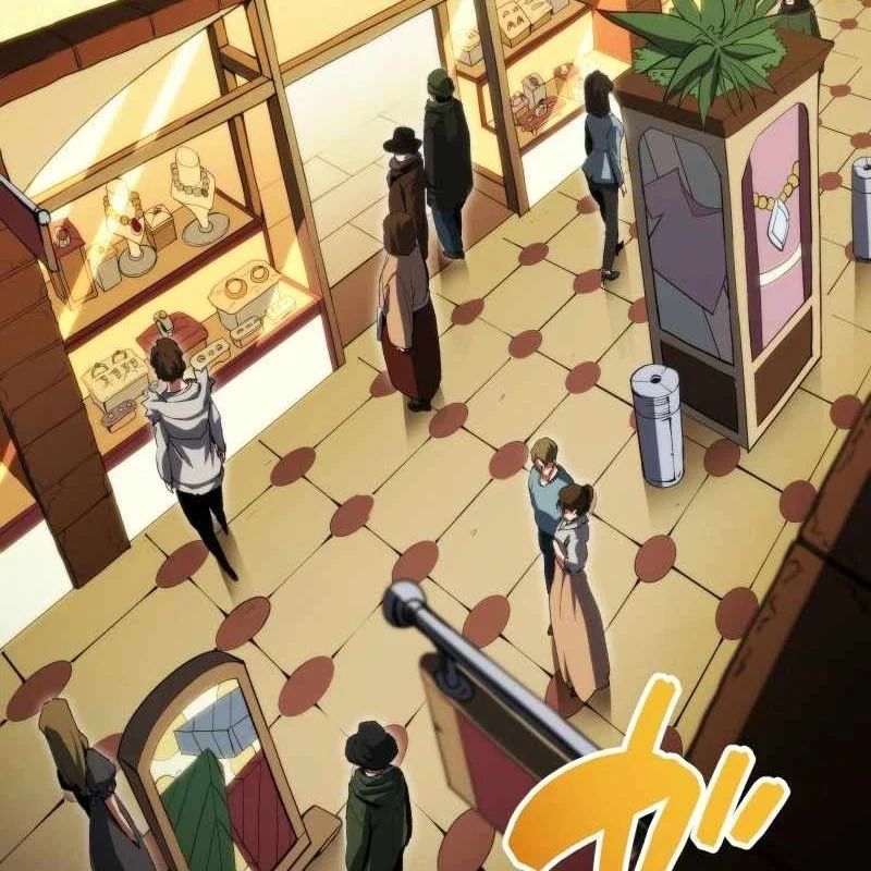 Wild Ranker Chapter 32 - Trang 2