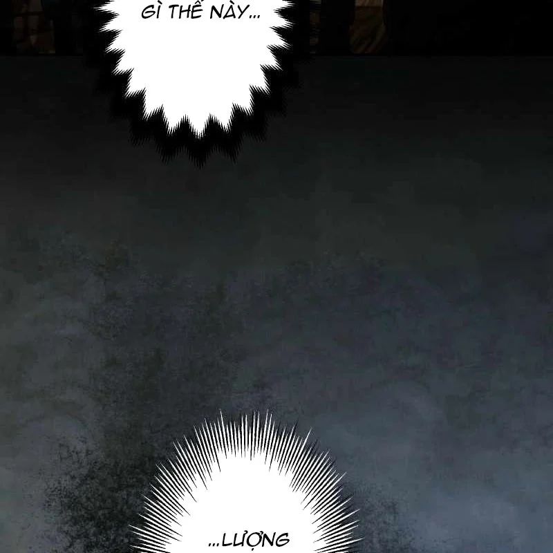 Wild Ranker Chapter 32 - Trang 2