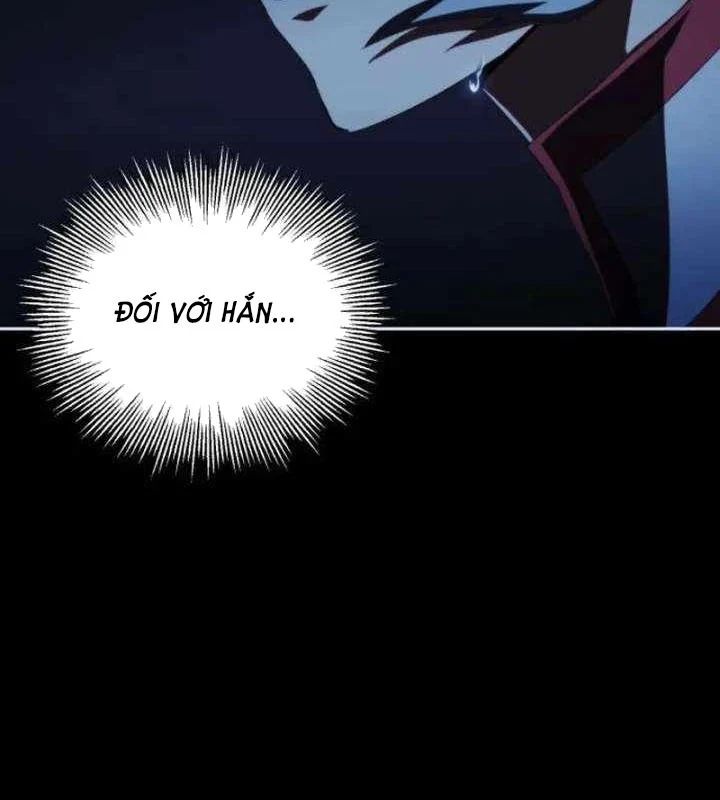 Wild Ranker Chapter 33 - Trang 2