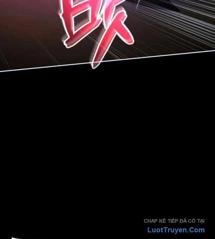 Wild Ranker Chapter 33 - Trang 2