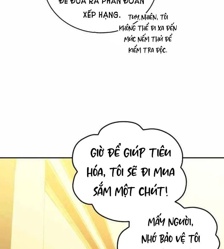 Wild Ranker Chapter 33 - Trang 2