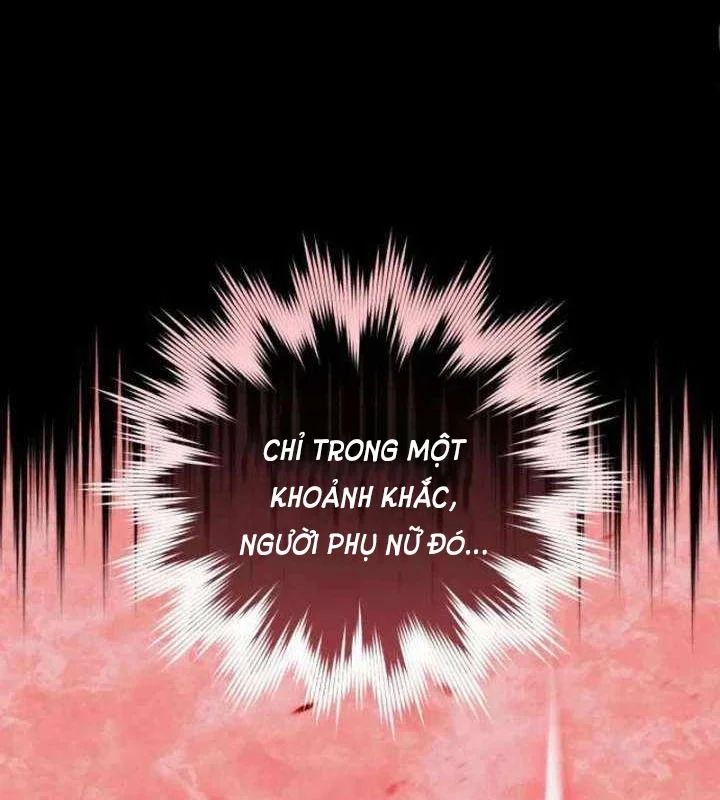 Wild Ranker Chapter 33 - Trang 2