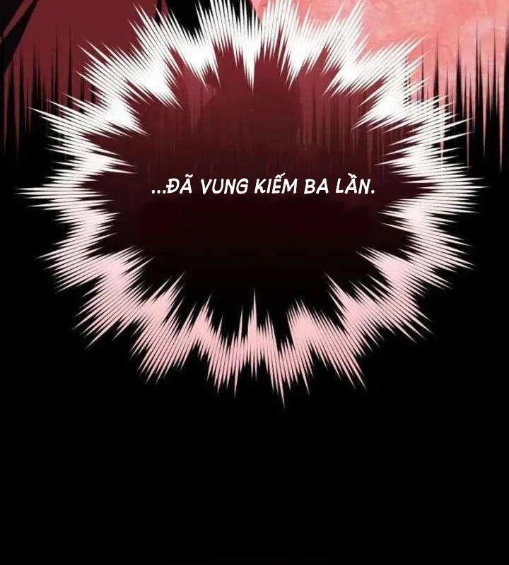 Wild Ranker Chapter 33 - Trang 2