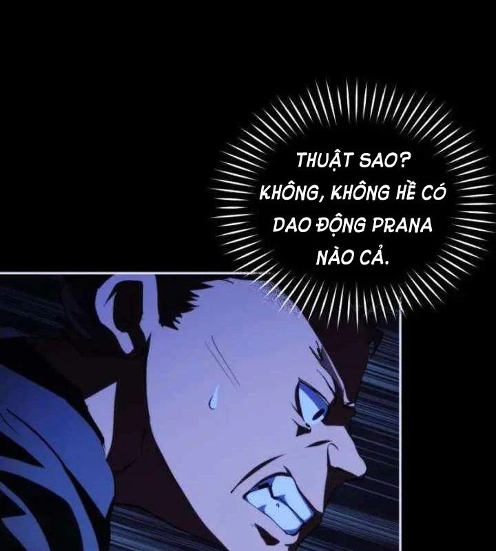 Wild Ranker Chapter 33 - Trang 2