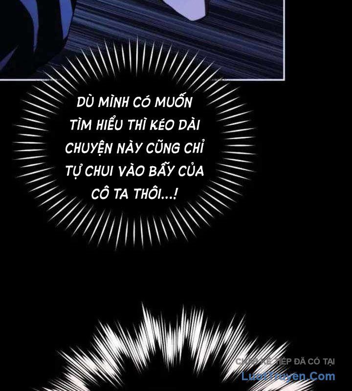 Wild Ranker Chapter 33 - Trang 2