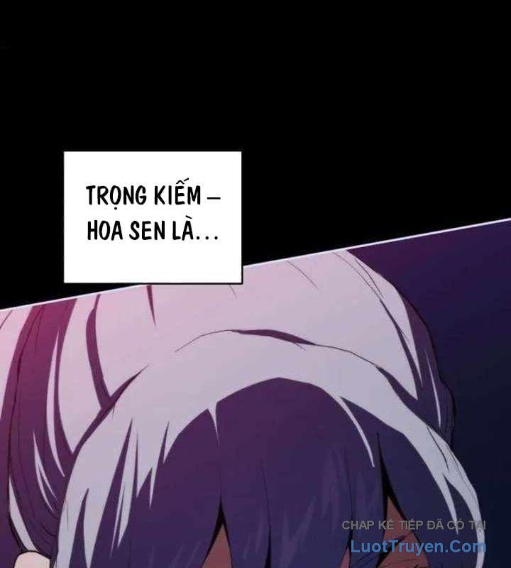 Wild Ranker Chapter 33 - Trang 2