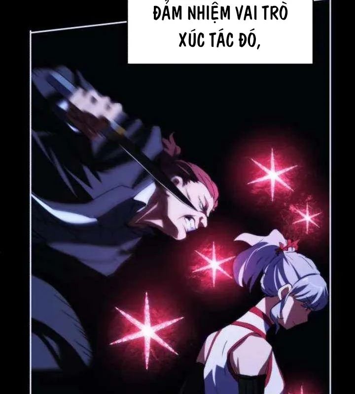 Wild Ranker Chapter 33 - Trang 2