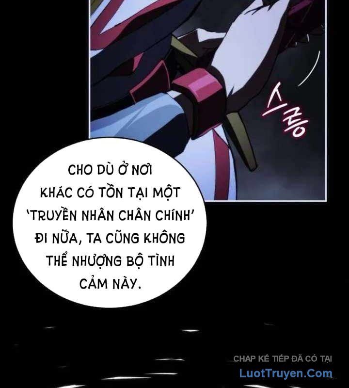 Wild Ranker Chapter 33 - Trang 2