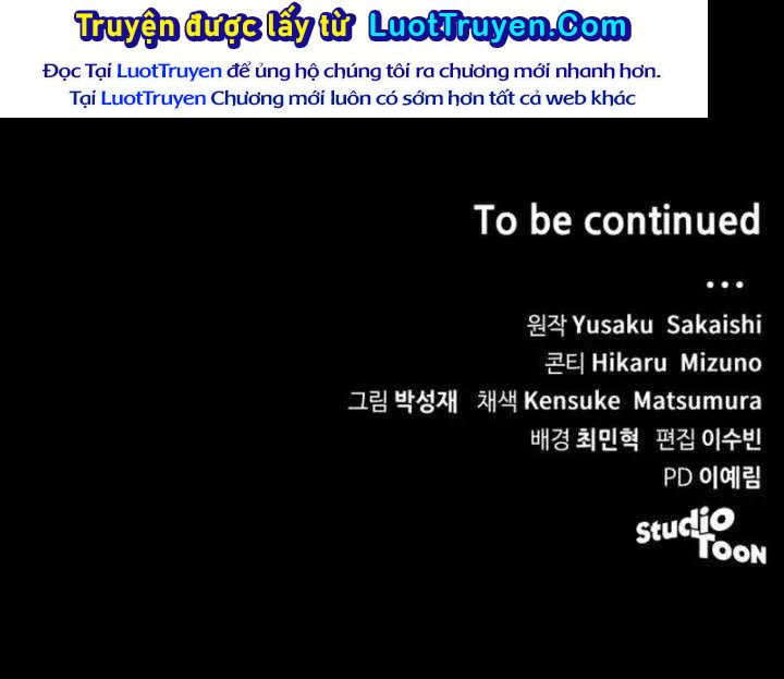 Wild Ranker Chapter 33 - Trang 2