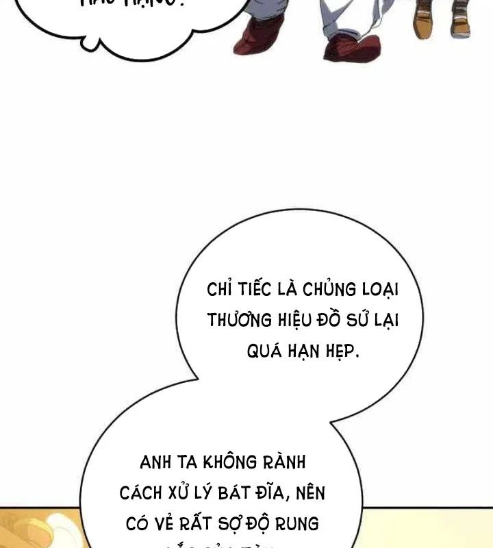 Wild Ranker Chapter 33 - Trang 2