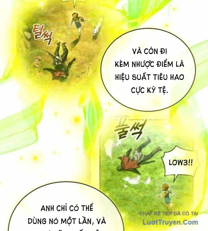 Wild Ranker Chapter 33 - Trang 2