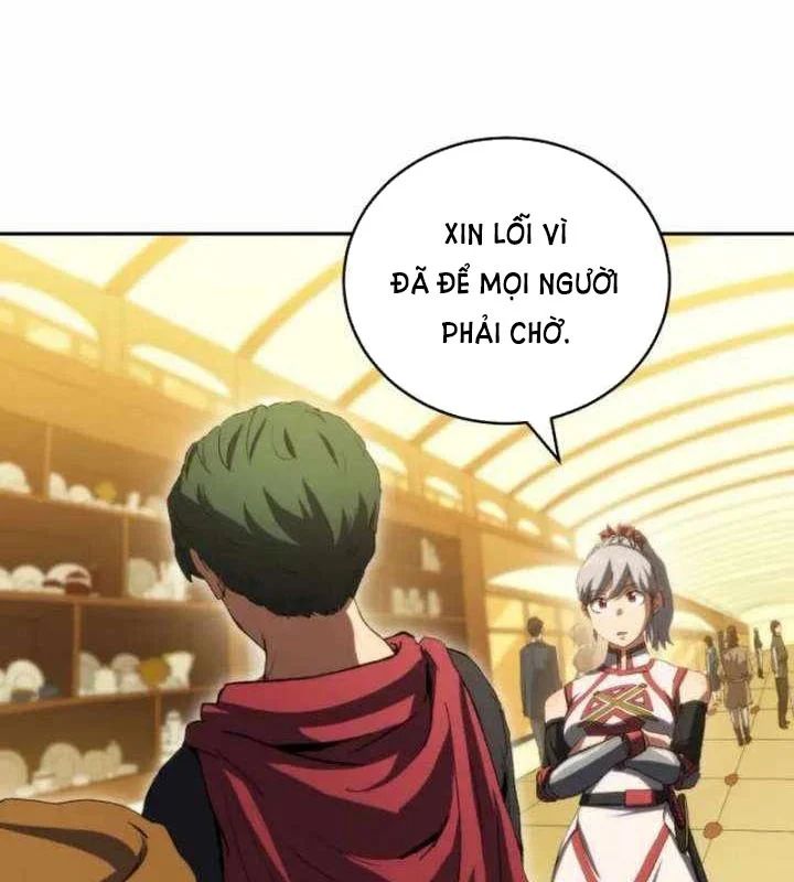 Wild Ranker Chapter 33 - Trang 2