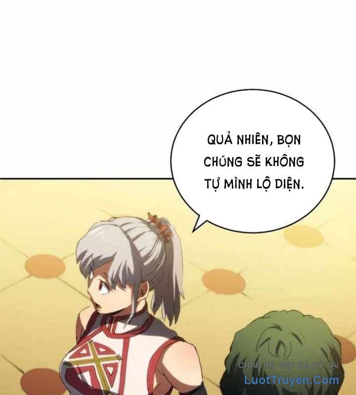 Wild Ranker Chapter 33 - Trang 2