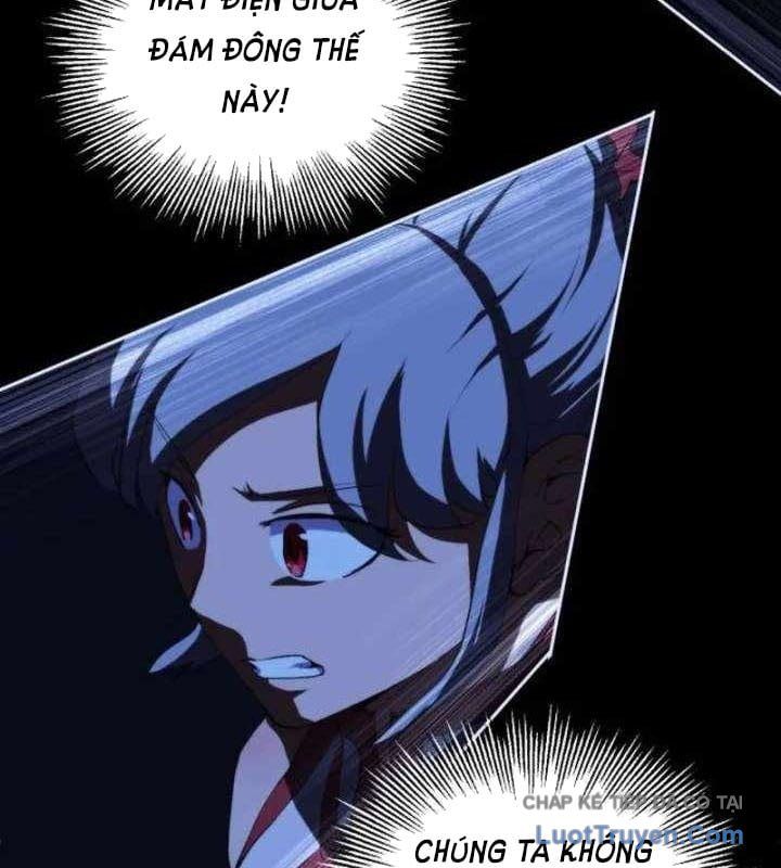 Wild Ranker Chapter 33 - Trang 2