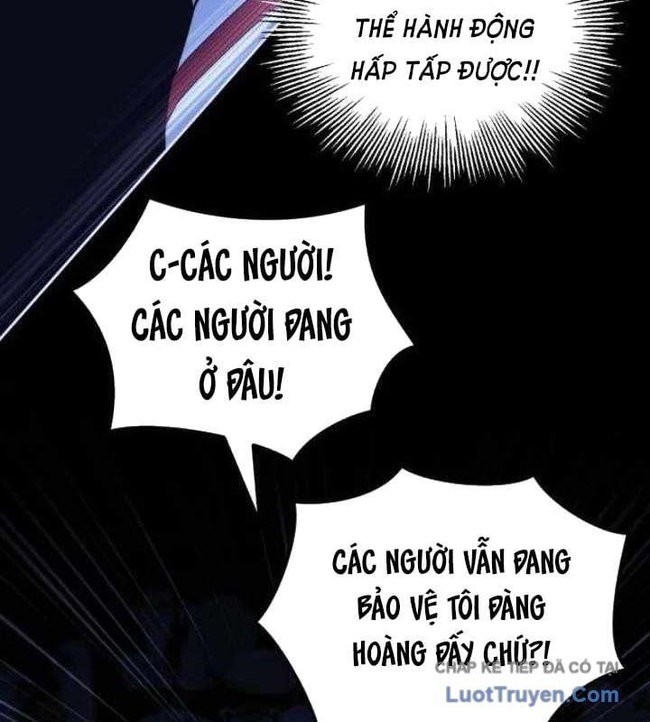 Wild Ranker Chapter 33 - Trang 2