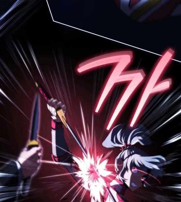 Wild Ranker Chapter 33 - Trang 2