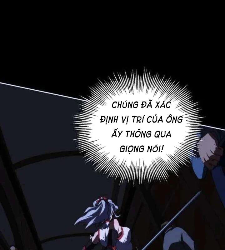Wild Ranker Chapter 33 - Trang 2