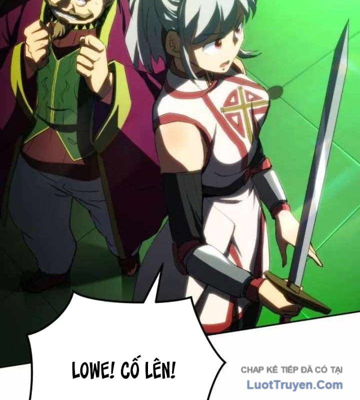 Wild Ranker Chapter 33 - Trang 2