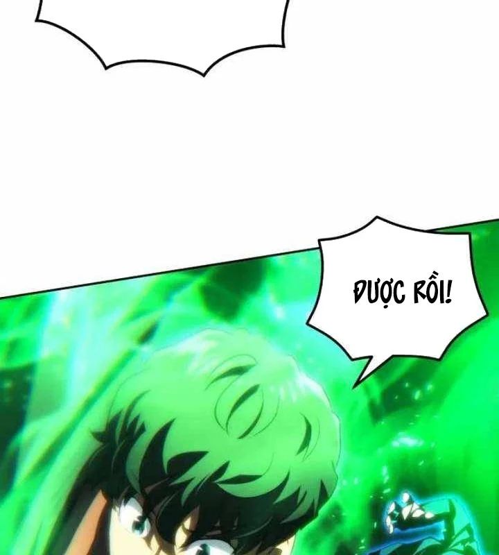 Wild Ranker Chapter 33 - Trang 2