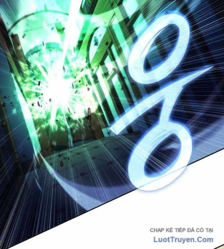 Wild Ranker Chapter 33 - Trang 2