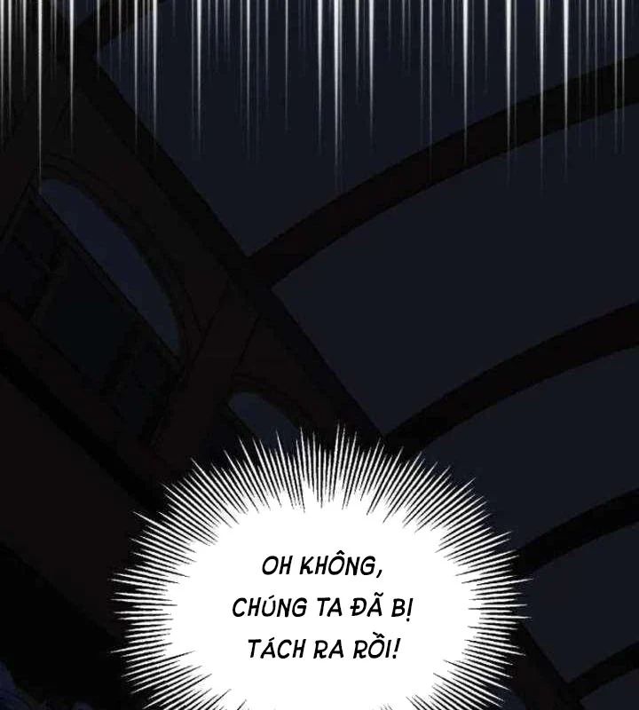 Wild Ranker Chapter 33 - Trang 2